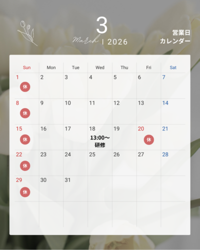 モノトーン　シンプル　営業日　予約状況　カレンダー　2025年  12月　2026年　Instagram投稿